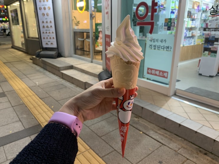 [혜화/미쉐] 대학로 아이스크림 맛집 mixue 솔직후기