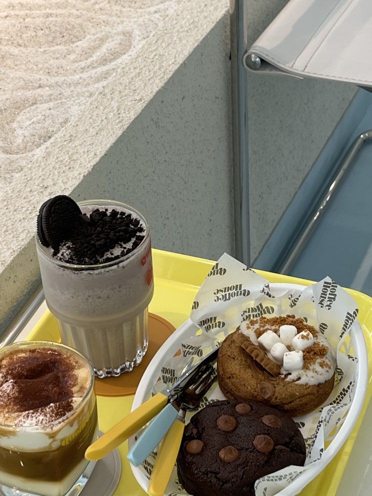  거제 고현동 디저트카페 ‘쿼스커피’ 르뱅쿠키 너무 맛있엉...