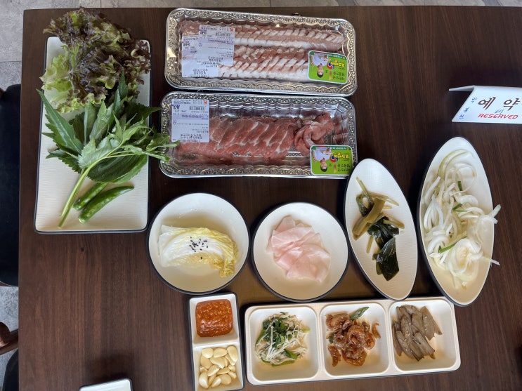 [울산 고기집 '가온축산 진장점'] 신선한 고기를 저렴한 가격에 맛보는 정육점 식당