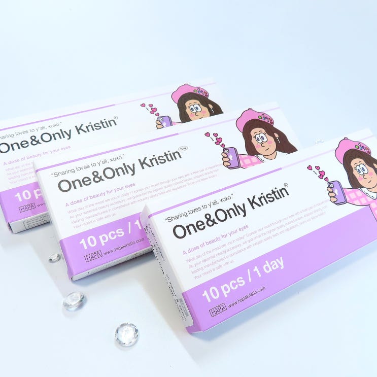  장원영 그레이 렌즈 추천 하파크리스틴 원앤온리 브라운 3컬러 가격 베이지 원데이 콘택트렌즈 비교 순위 솔직후기