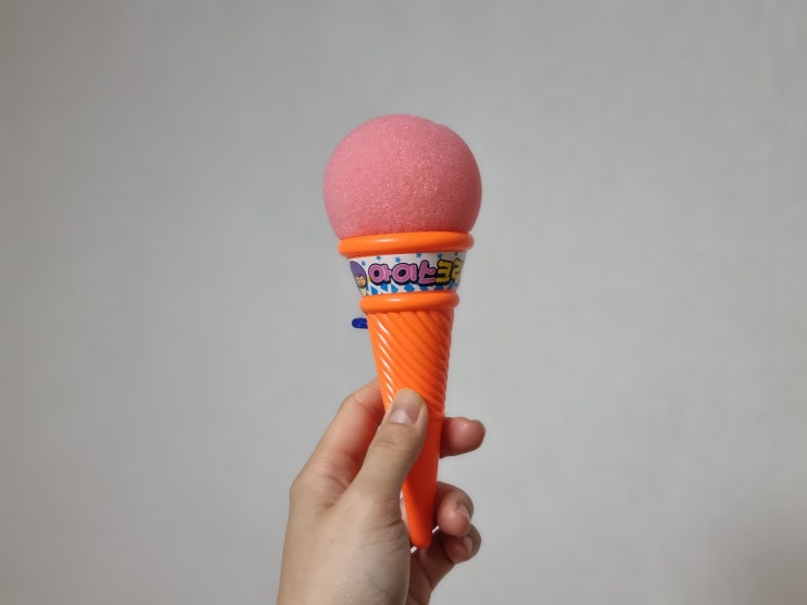  입맛이 없어지는 날도 올까