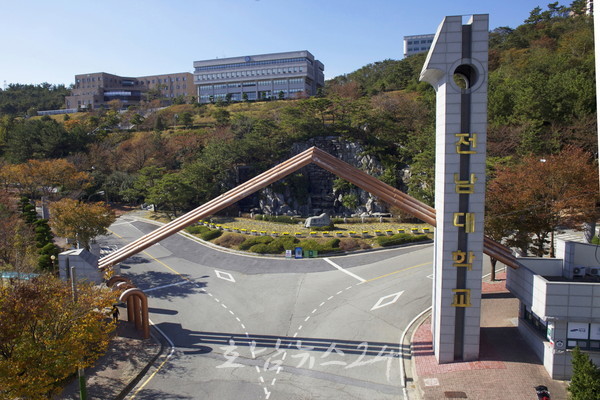  전남도 글로컬 대학 30 본지정 총력 대응