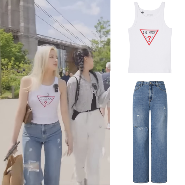 있지(ITZY) 유튜브 리아 사복패션정보 : 게스(GUESS) 티셔츠,나시티,청바지 #여름코디추천