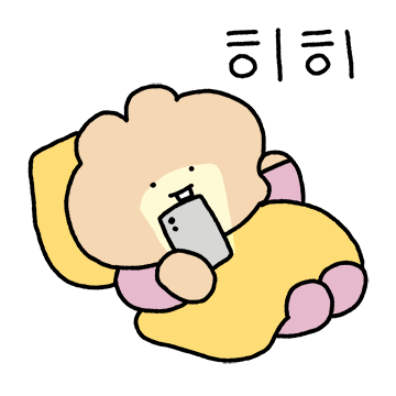  [카카오톡] 맹수토끼 _ 선물하기 좋은 이모티콘
