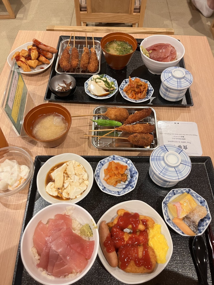  오사카 5박 6일 커플 여행 4일차  - 온야도조식/한큐패스/교토/라마드라그/Flipup플립업/혼케오와리야/En