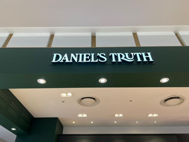 안산롯데백화점 향수 집들이/선물추천 다니엘트루스