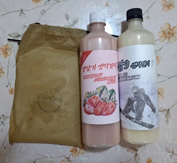 세계주류품평회 3관왕 성수주조장 딸기막걸리,비상9 MZ세대 맛있는막걸리 세계주류품평회 3관왕 성수주조장 딸기막걸리,비상9 MZ세대 맛있는막걸리