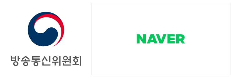  방통위 네이버 뉴스 알고리즘 검열 이유