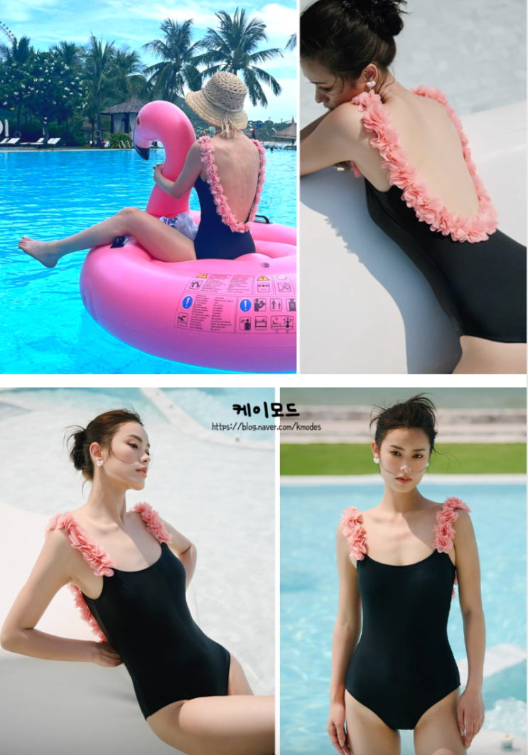 명세빈 수영복으로 보는 여름철 30대 40대 수영복 코디 보기