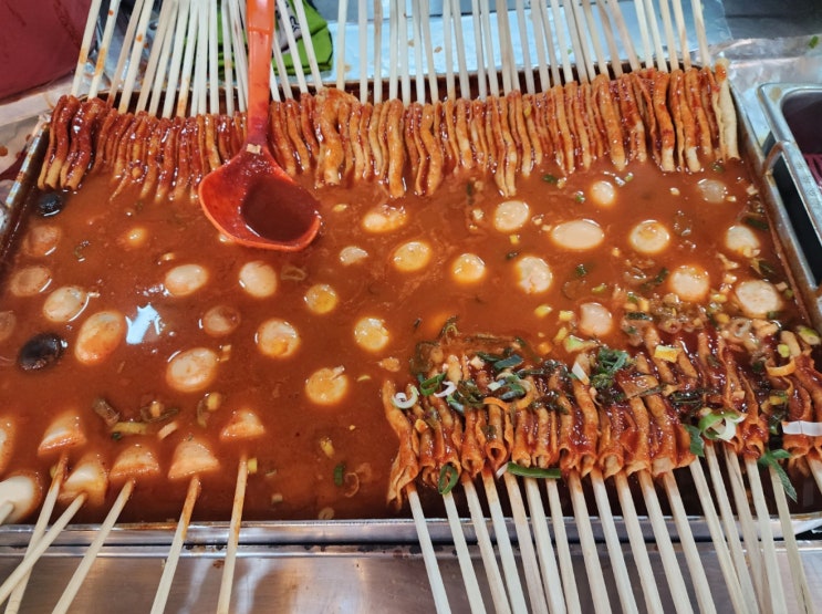 제천가볼만한곳 "제천빨간오뎅" 찐후기 제천가볼만한곳 "제천빨간오뎅" 찐후기