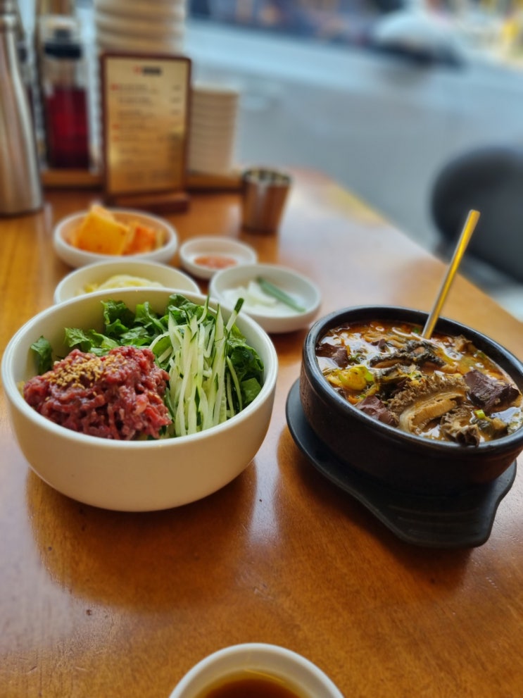  [송파 맛집] 육회비빔밥이 맛있는 잠실 24시 해장국 맛집 양양집.