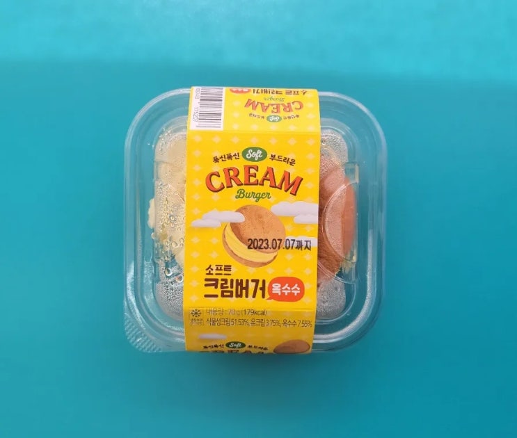폭신한 빵사이 구수한 옥수수크림 - 소프트크림버거 옥수수 - 편의점신제품 내돈내산 솔직리뷰 폭신한 빵사이 구수한 옥수수크림 - 소프트크림버거 옥수수 - 편의점신제품 내돈내산 솔직리뷰