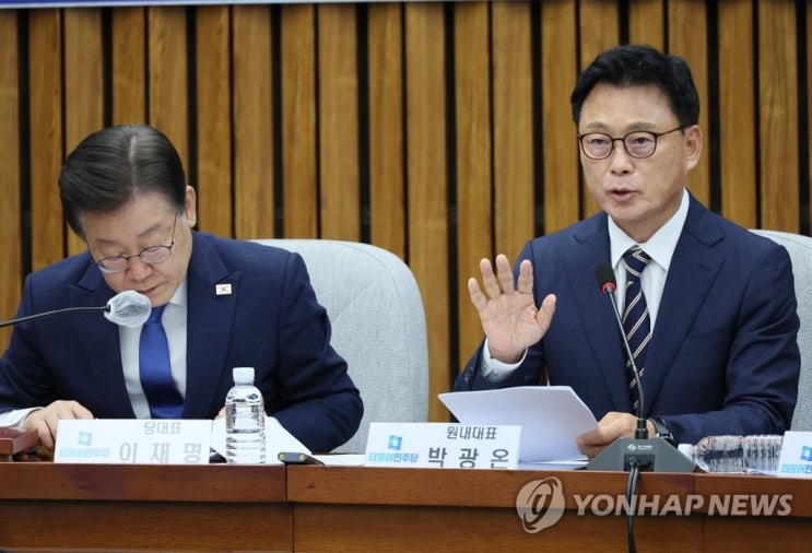  "IAEA 보고서, 해양투기 승인아냐"… '용역발주'로 폄하한 박광온