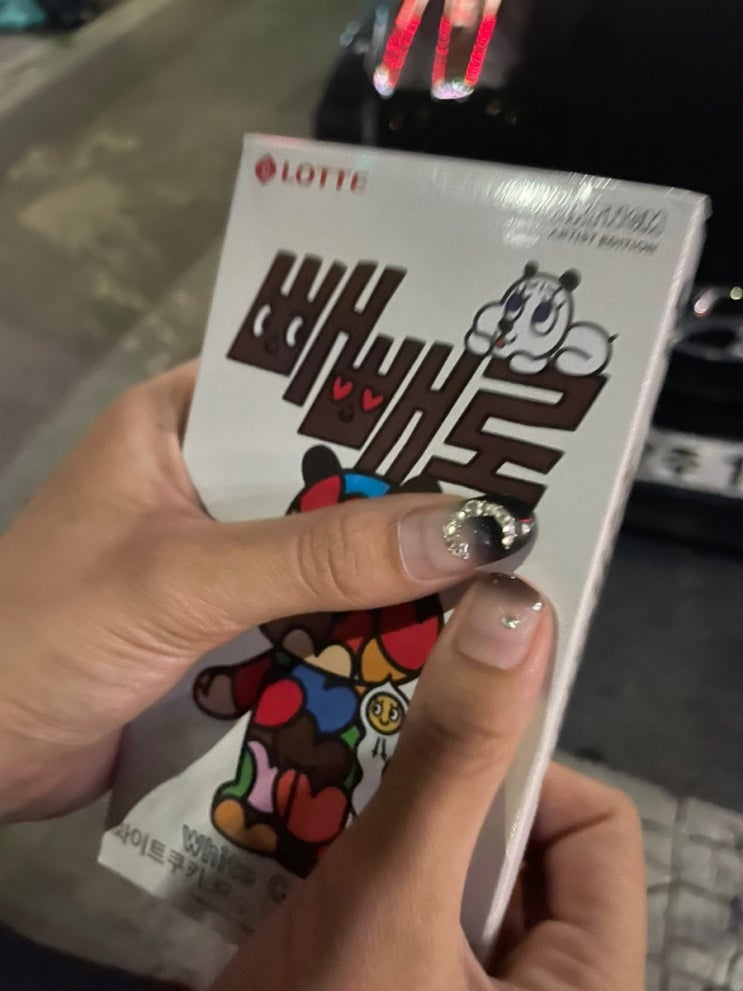 [부천] 네일을 위해 : 쏙 오프