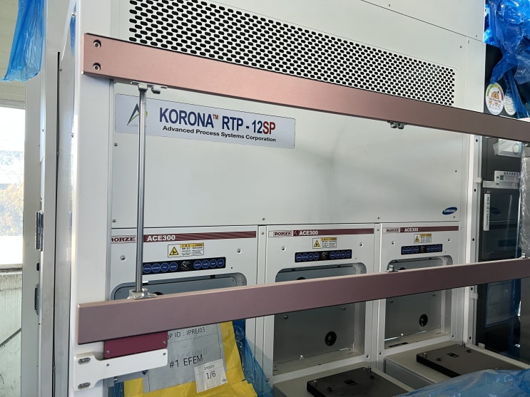  AP SYSTEM KORONA RTP 1200PLUS