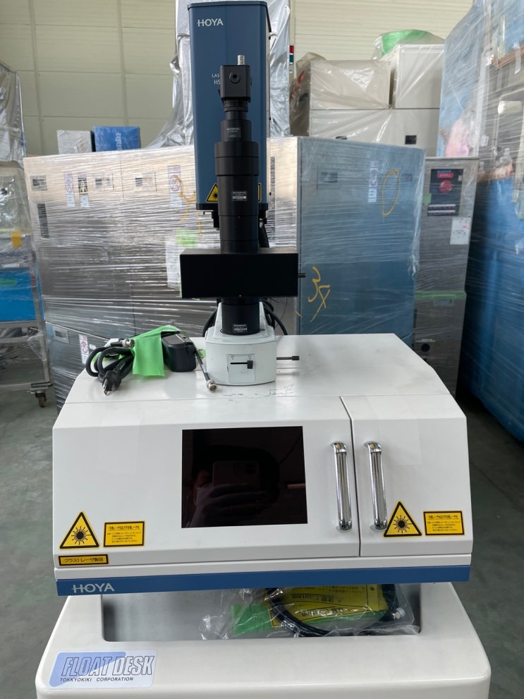  HOYA Laser Reapir System LR-2100S HSL-4000IIS