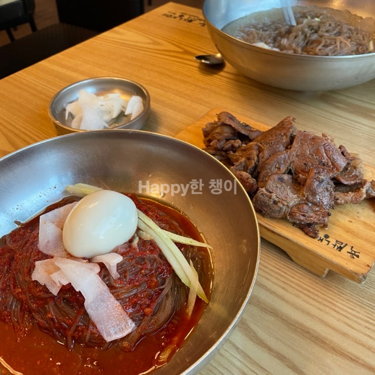  서울 마포 『육쌈냉면 홍대2호점』 / 육쌈냉면은 실패 없지