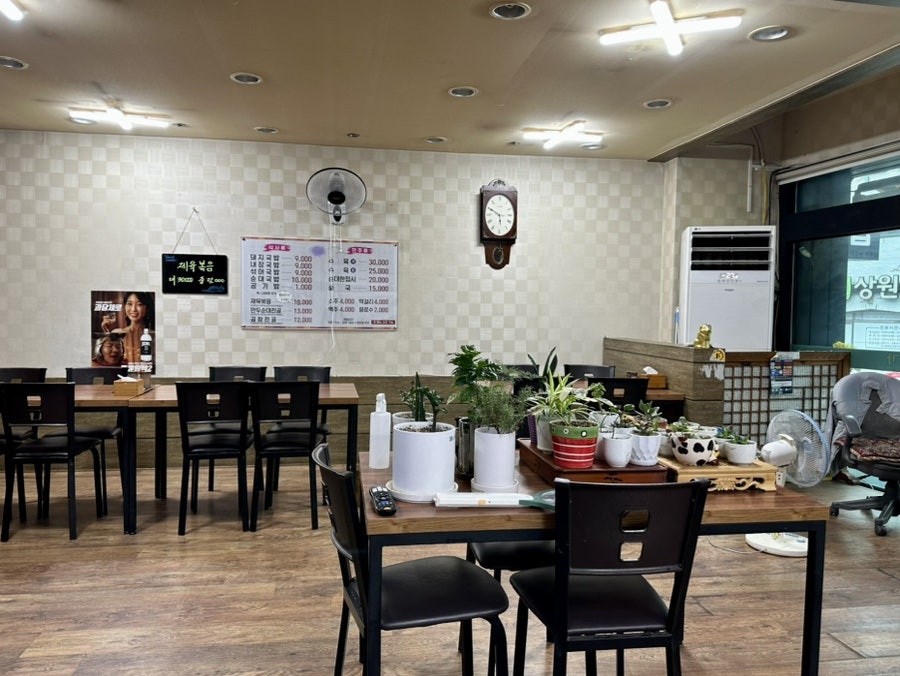 Myeonggadwaejigukbap photo 2