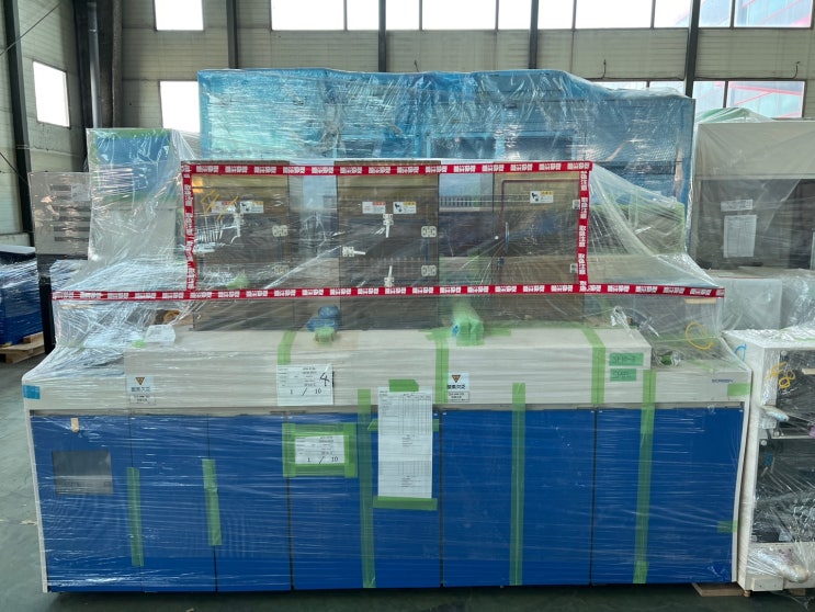  SCREEN SPW813A