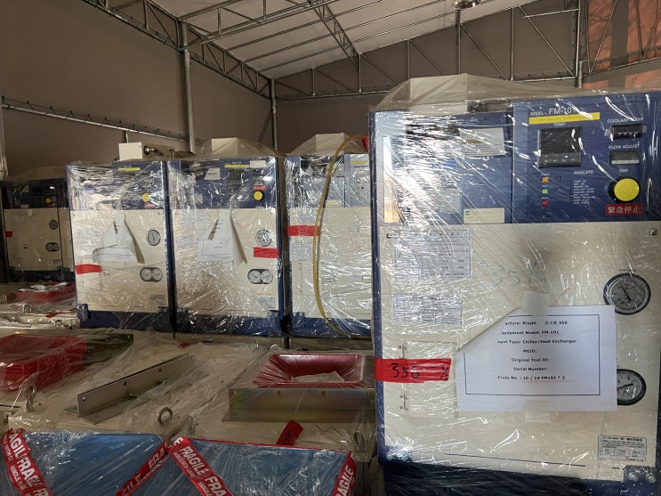  USED CHILLER