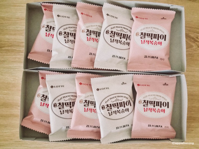 찰떡파이 납작 복숭아 비주얼은 이쁘네 : 네이버 블로그