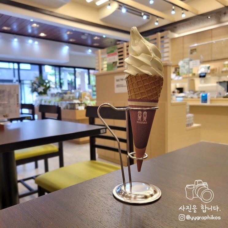  [일본 시즈오카 여행] 시즈오카역 가볼만한곳, 와사비 쇼핑 - 타마루야 본점