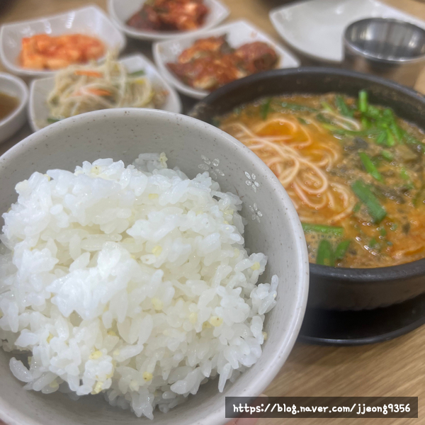  암사동추어탕맛집 돌솥밥과 함께 맛있는 큰집추어탕