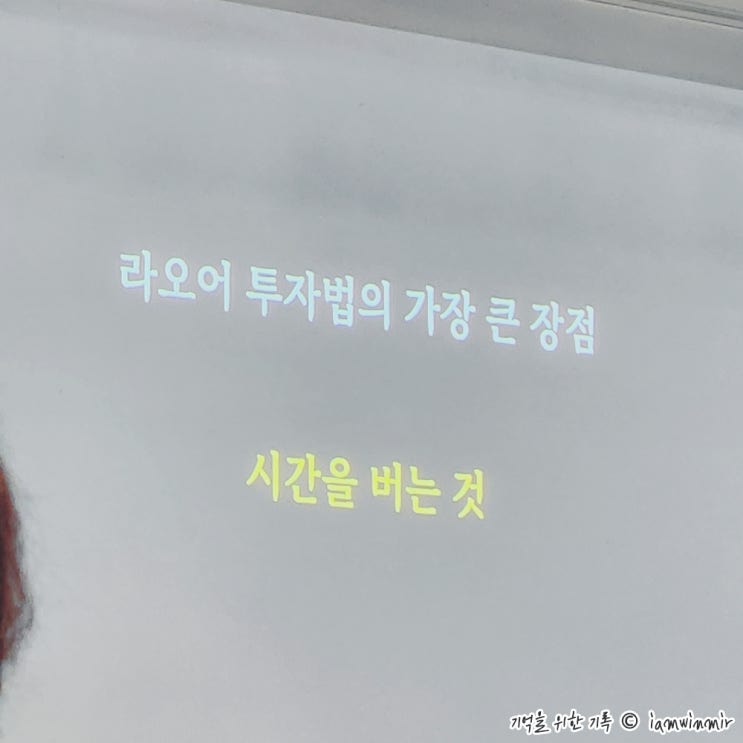 2023.06.12 ~ 18 주간 일기 2023.06.12 ~ 18 주간 일기