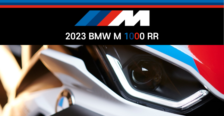 2023 BMW M1000RR, #Never Stop Challenging