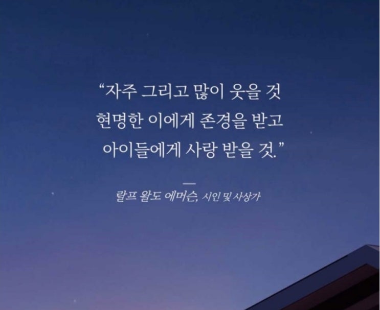  부거사이 [부동산 뉴스와 블로그] 7월 7일(금)