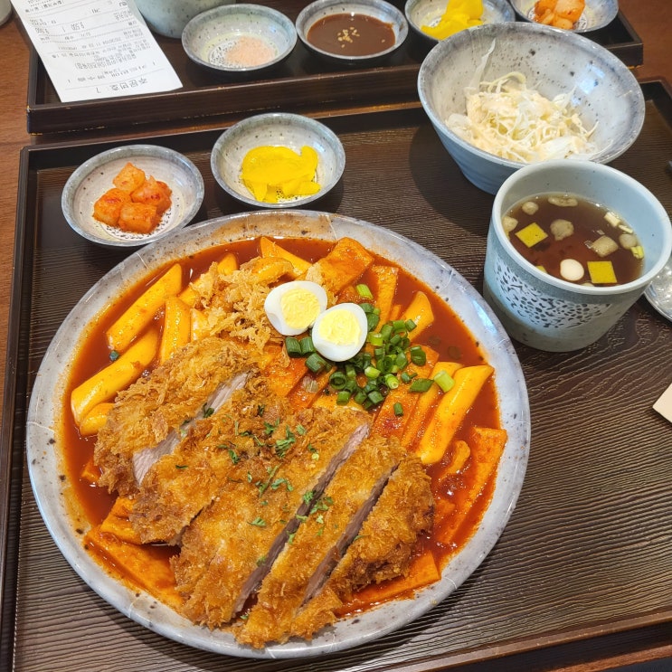 안양7동 돈가스 맛집 유미카츠 떡볶카츠