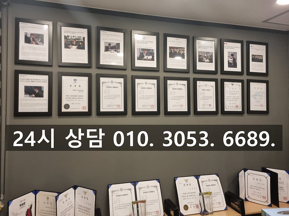 인천상간남소송전문변호사 확실한 대응과 결과를 위해 관련 사진