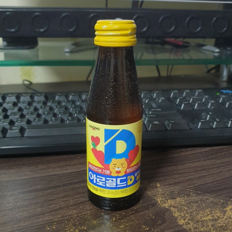  일동제약 아로골드D플러스 드링크 100ml 영양성분, 카페인 및 비타민 함량