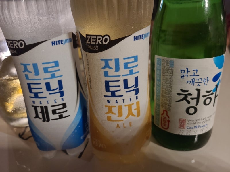 별빛청하 도수 파는곳 편의점 가격 칼로리 스파클링 용량 안주 청하 소주 비교 구매 후기 하....