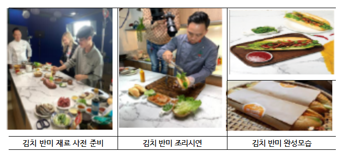 정황근 농식품부 장관, 한류와 함께 베트남 케이푸드(K-Food) 현장 홍보에 나서