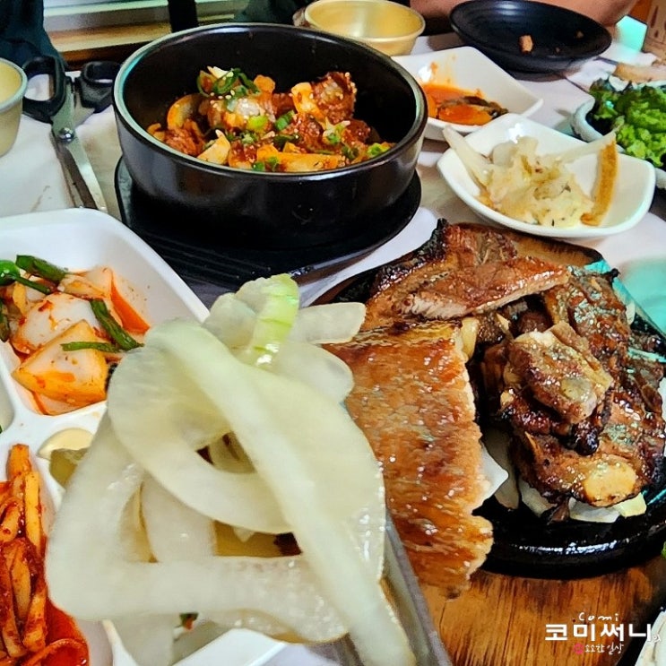 [충북 제천 맛집 추천] 산아래석갈비 리솜포레스트점 돈 석갈비와 매운 등갈비 맛 만족도 최상!