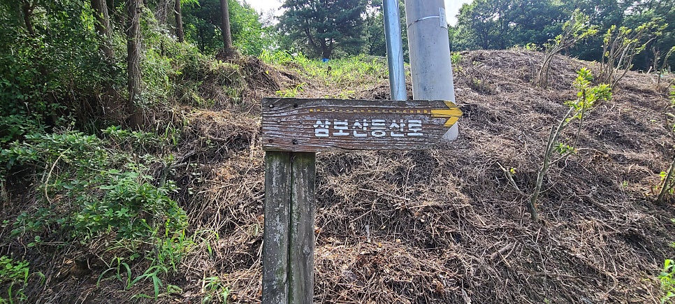 Jakeunsambosan photo 5