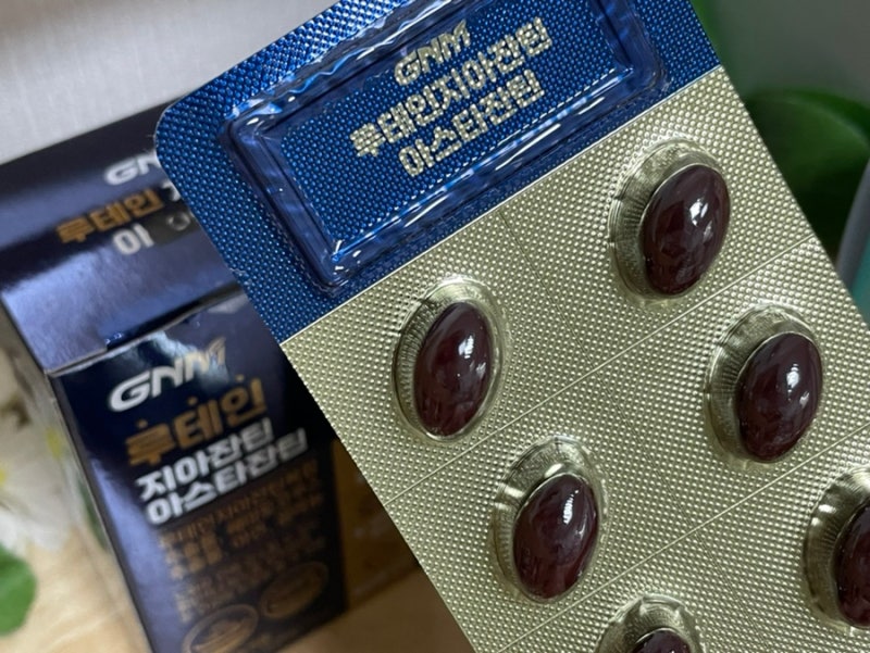 GNM 자연의 품격 가성비 좋은 조정석 루테인 지아잔틴 아스타잔틴 3박스