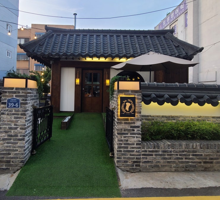  인천 부평 한옥 컨셉의 파스타 화덕피자 맛집 '인브스키친'