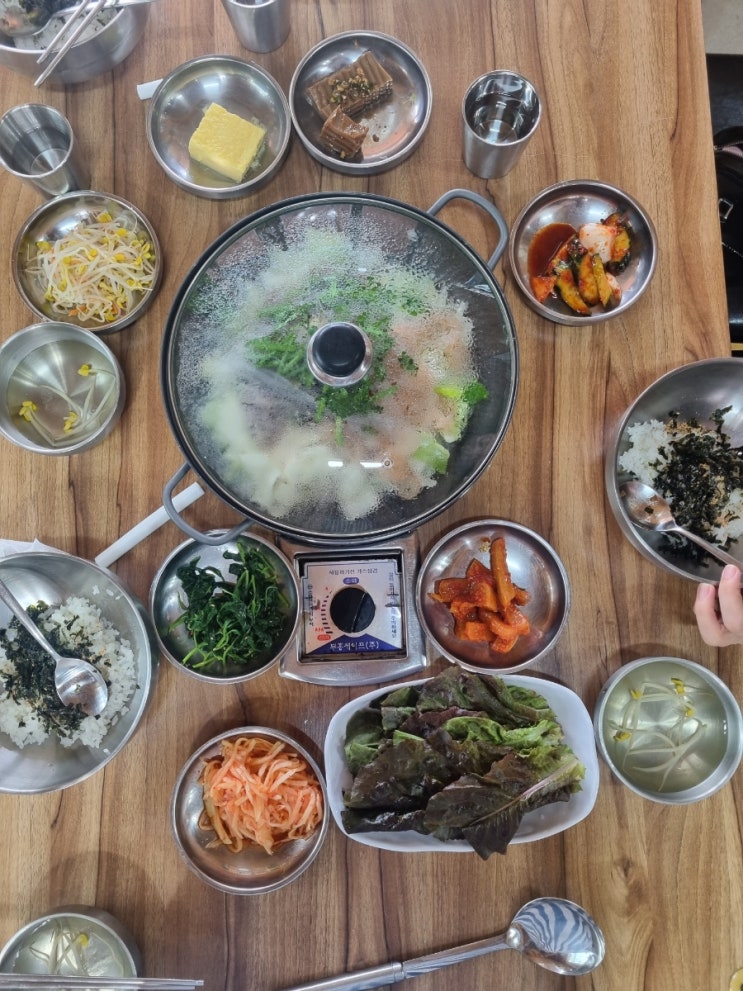  경주맛집 하동갯벌낙지 찐후기
