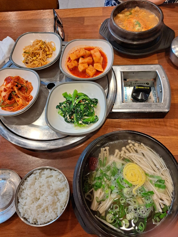  [금정역 맛집] 태산갈비 _ 갈비탕, 청국장