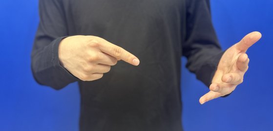 "청각장애 학생인데, 듣고 말하기 강요했다"…지옥 같았던 교실 "청각장애 학생인데, 듣고 말하기 강요했다"…지옥 같았던 교실