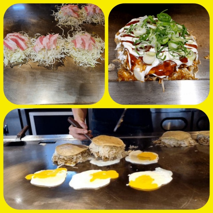  (이수역 맛집) 딸램이 맛있다고 해서 나도 가봄~ <금목> 히로시마 오코노미야끼