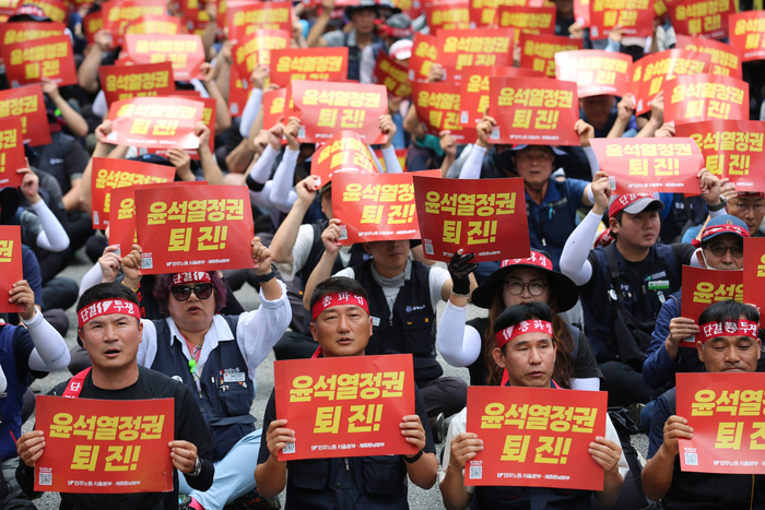 <b>민주노총</b> “<b>윤석열</b> 정권 퇴진” <b>총파업</b> 승리 결의대회... 