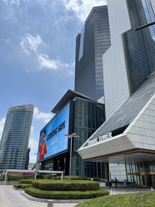  코엑스 무역센터 엘리베이터 쓰는 법