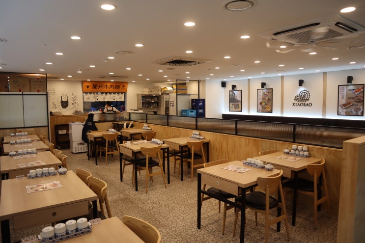  <구디맛집>샤오바오우육면 구로디지털단지역점