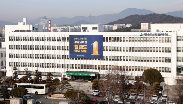 창원 기숙형 고등학교 학폭 어디 가래 뱉고 소변 뿌리고 신입생 대상