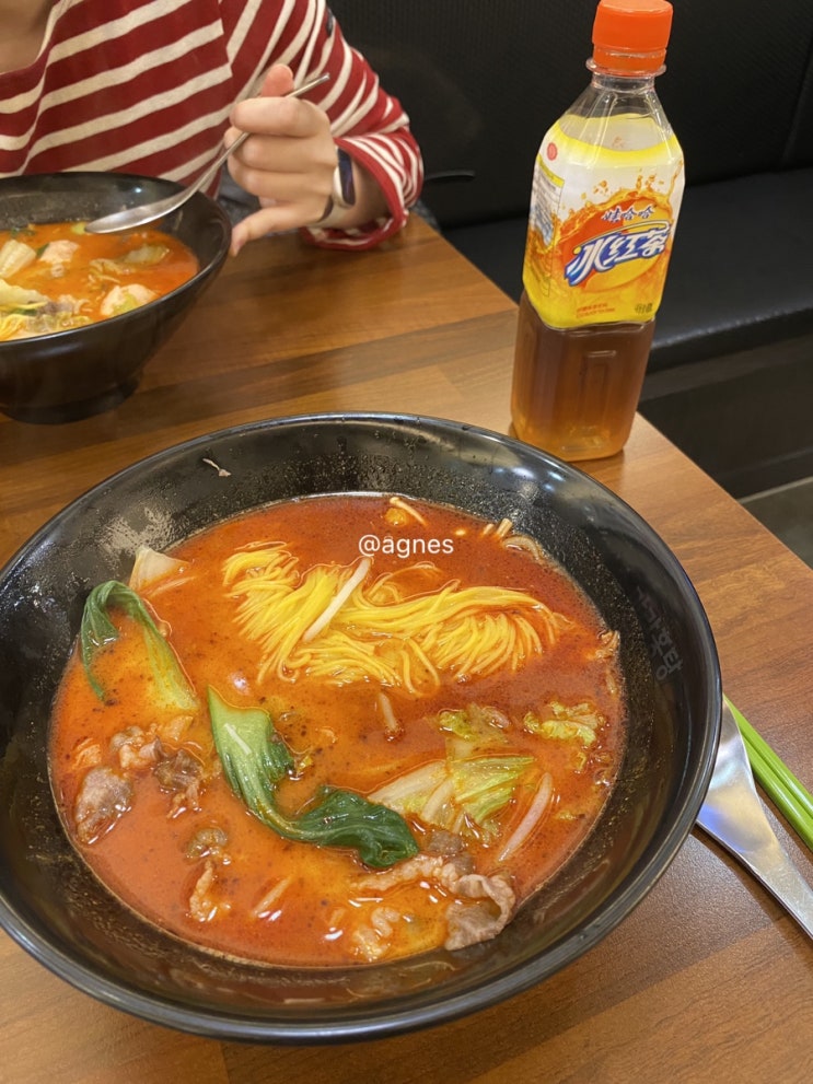  대전 마라탕 맛집 피슈마라홍탕 대전은행점 입문자용 레시피 꿀팁