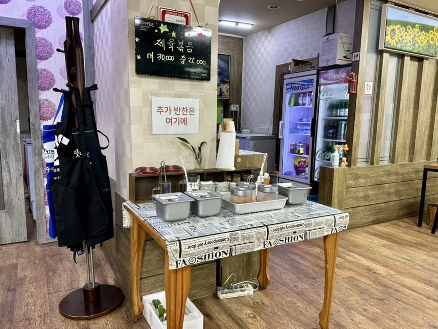 Myeonggadwaejigukbap photo 4