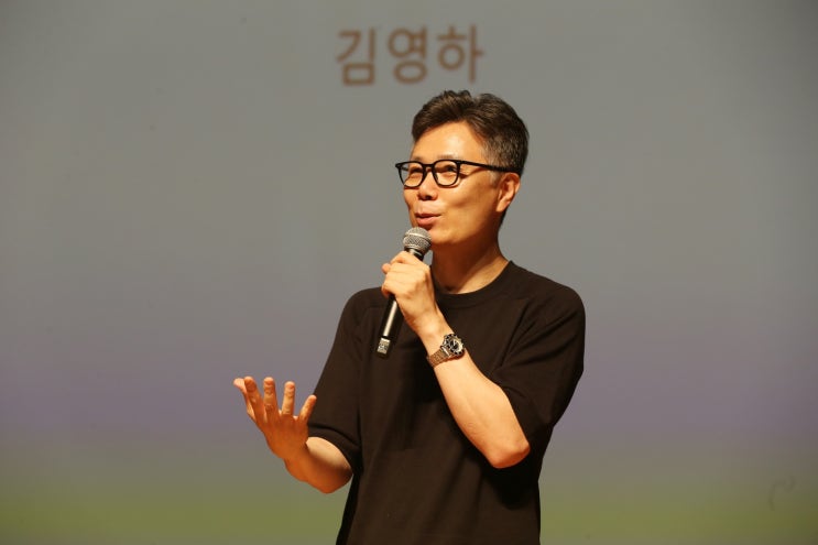  부천시 시승격 50주년 기념 김영하 작가 강연회